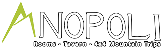 Anopoli Rooms